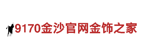 kok体育网页版入口-专业观光旅游服务